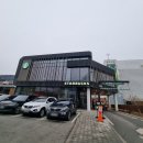 스타벅스평택대DT점 | 스타벅스평택대DT점 데비 머그 구입 후기