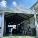 동방자동차정비 이미지