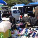 선비고을 이미지