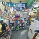 신양곡프라자약국 이미지