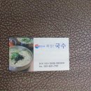 장호원읍-01 이미지