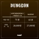 강남-125 이미지