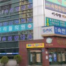 광주속편한내과의원 이미지