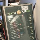 [서울 언주] 언주역 샐러드 맛집 헬시플레저 JMT 샐러드 후기