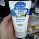 바디온 쇼핑하우
