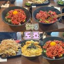 성수햇살약국 | [성수동 맛집] 입안 가득 고소함! 성수 '도죠' 육회비빔밤 내돈내산 솔직후기 🥢
