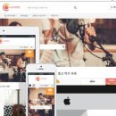더마켓 주식회사