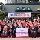 맛고을길 이미지