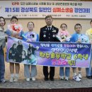 경북 창수초등학교 경북신문