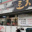 나만의 수제도장 만들기(6월) 이미지