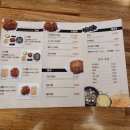 의성 무침회 이미지