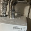 낭그늘펜션