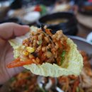 수.보리밥 이미지