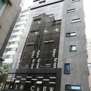 카리스안경원 이미지