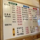 만선회센타