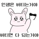 서래칼국수 - 구미시 산호대로41길 14-13 | 서래칼국수