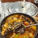 강남진해장 이미지