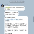 [10/7~10/15 프로젝트 후원기간] 둥님들의 힘이 필요합니다🙇🏻‍♂️ 이미지