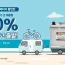 한국지엠구리바로서비스 네이버블로그