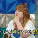 뉴스피씨 이미지