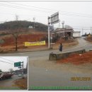 삼봉1리마을회관 이미지