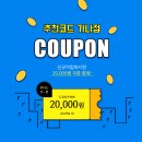 SS타워 이미지