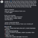 VIP노래홀 - 정읍시 명덕로 61 | VIP노래홀