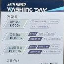 안행주유소 이미지