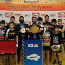 킹파이터 스포츠센터 이미지