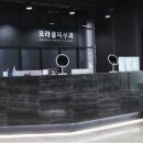 오라클 피부관리 이미지
