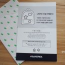 휠라키즈구미 이미지