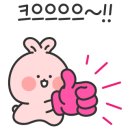 제로백 노형점 이미지