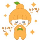 전원일기마을 오토 캠핑장 이미지