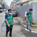 온천2동-22 이미지