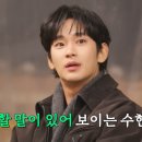 굿데이 이미지