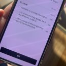 보다물산 | 내가 19살…?