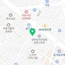 죽도동 맑은물 이미지