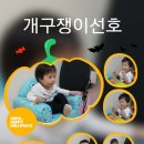 원더뷰티