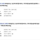 행정정보문고센터 이미지