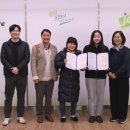 부산과학기술대학교 국제신문