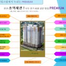 투민플러스 이미지