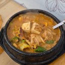 향원구이식당 이미지