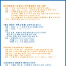 제시노래주점 이미지