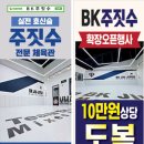 유성정보통신 이미지