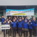 문경연탄 이미지