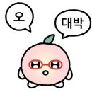 김가네돼지국밥 이미지