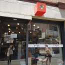 간지김밥 이미지