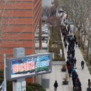 서대구우체국 앞 이미지