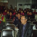 금산수삼센타 이미지