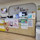 다솜소아청소년과의원 이미지